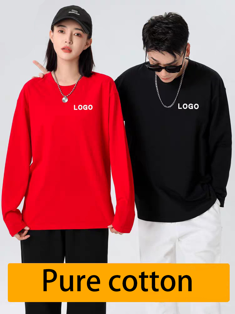 Custom Logo Printed Tshirts| Low MOQ Personalized Gifts